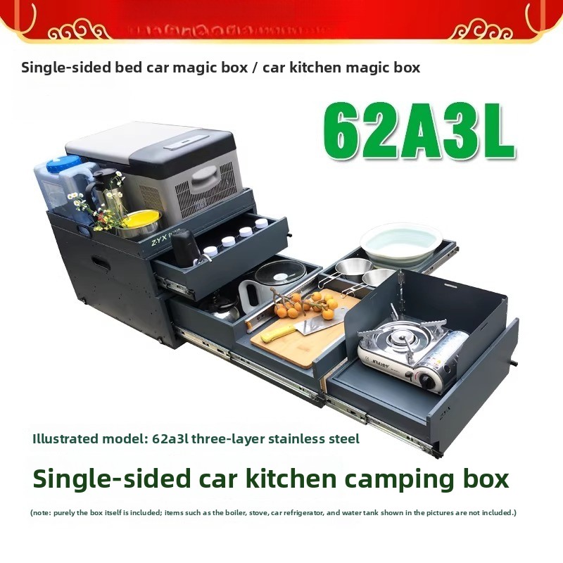 Camping Cooking Organizer - Cuisine et boîte de rangement portables
