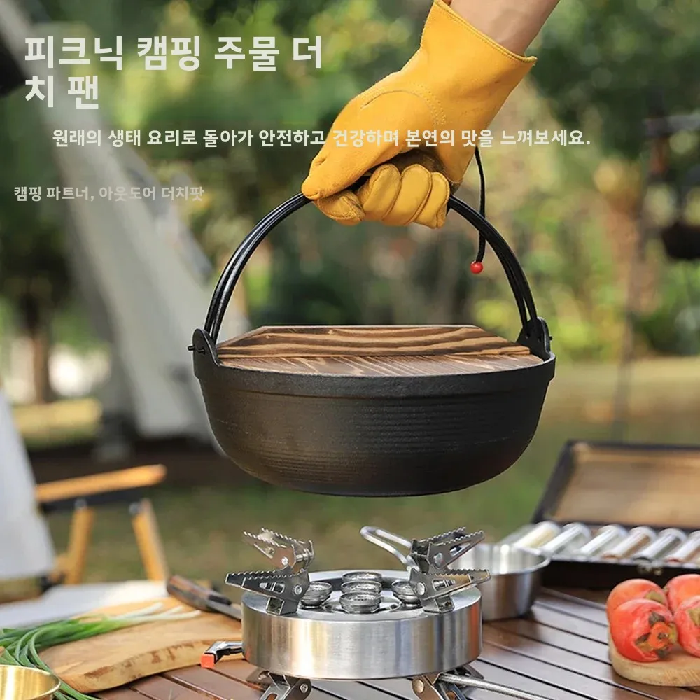 Marmite hollandaise en fonte p - Camp Dutch Oven Cast avis et prix