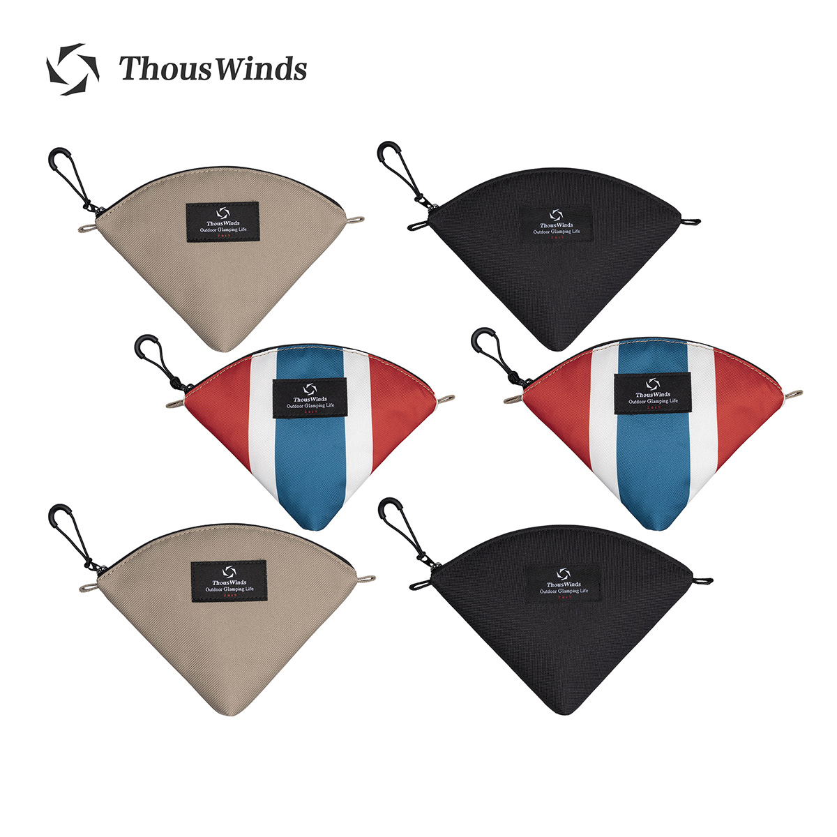 Thous wind – sac de rangement  - Camping Cooking Organizer avis et prix